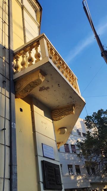 Учительский дом SHOT Ниш, Сербия Učiteljski dom, Niš, Srbija (Teacher’s hall, Niš, Serbija) смотреть онлайн