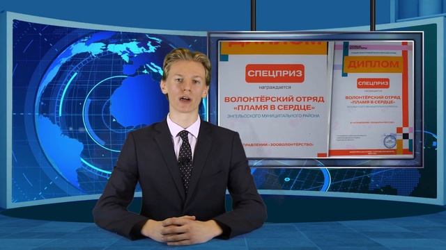 НОВОСТИ 27-02 декабря 2023 смотреть онлайн