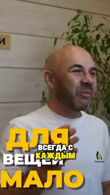 В вашем доме вам это точно не нужно 🙅🏽Интересно ваше мнение смотреть онлайн