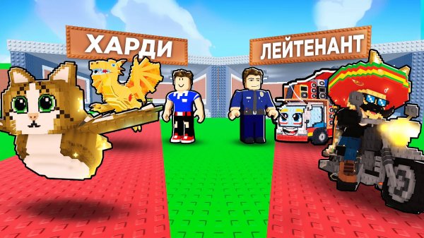 СОБРАЛ ВСЕХ ЛЕТАЮЩИХ БРЕЙНРОТОВ В Steal a Brainrot