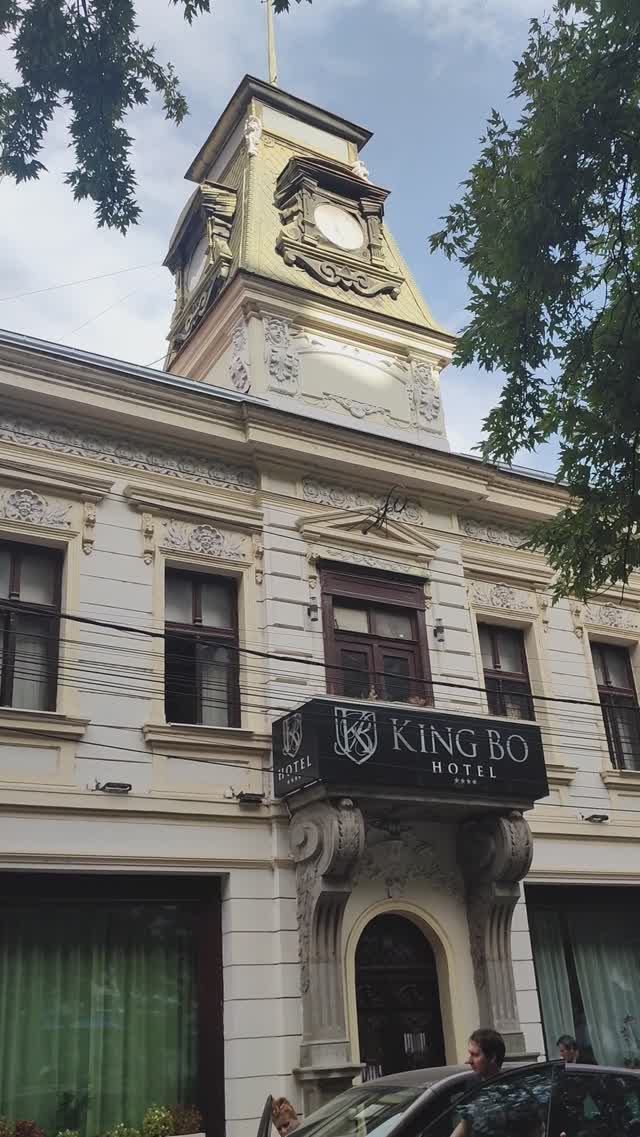 Здание Южноморавского банка. #архитектура #прогулкипогороду #сербия смотреть онлайн