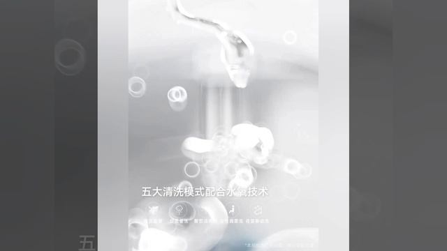 Обзор умного унитаза Xiaomi Smartmi Smart Toilet Micro-Gravity Sensor 3X 400/300 mm (ZNMTY16ZM-400) смотреть онлайн