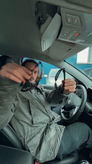 Реальный размер Очечника Весты НГ