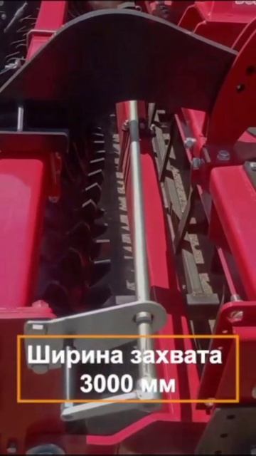 Доминатор DOBERKMET IBQ300-L смотреть онлайн