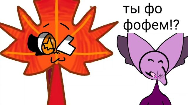 анимка для кленовке. кому ещё? смотреть онлайн