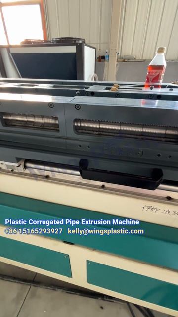 Линия по производству сливных шлангов для стиральных машин