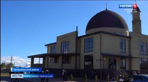 В селе Знаменка состоялось открытие мечети