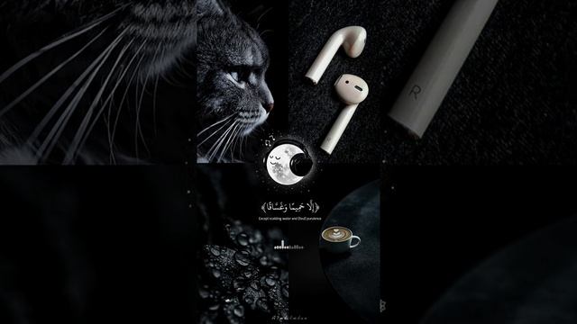 просто послушайте на