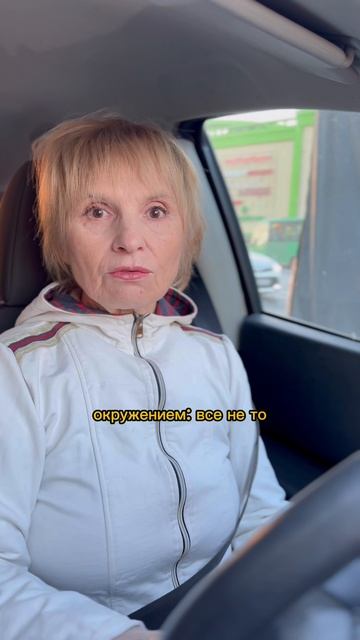 Мир - зеркало, которое отражает то, что внутри нас