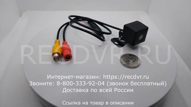 Зеркало с дисплеем и беспроводной камерой заднего вида смотреть онлайн