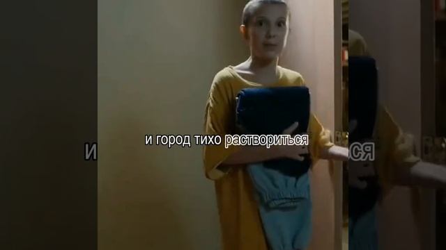 Осд смотреть онлайн