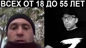 Россия объявила мобилизацию на новых территориях. Чат рулетка