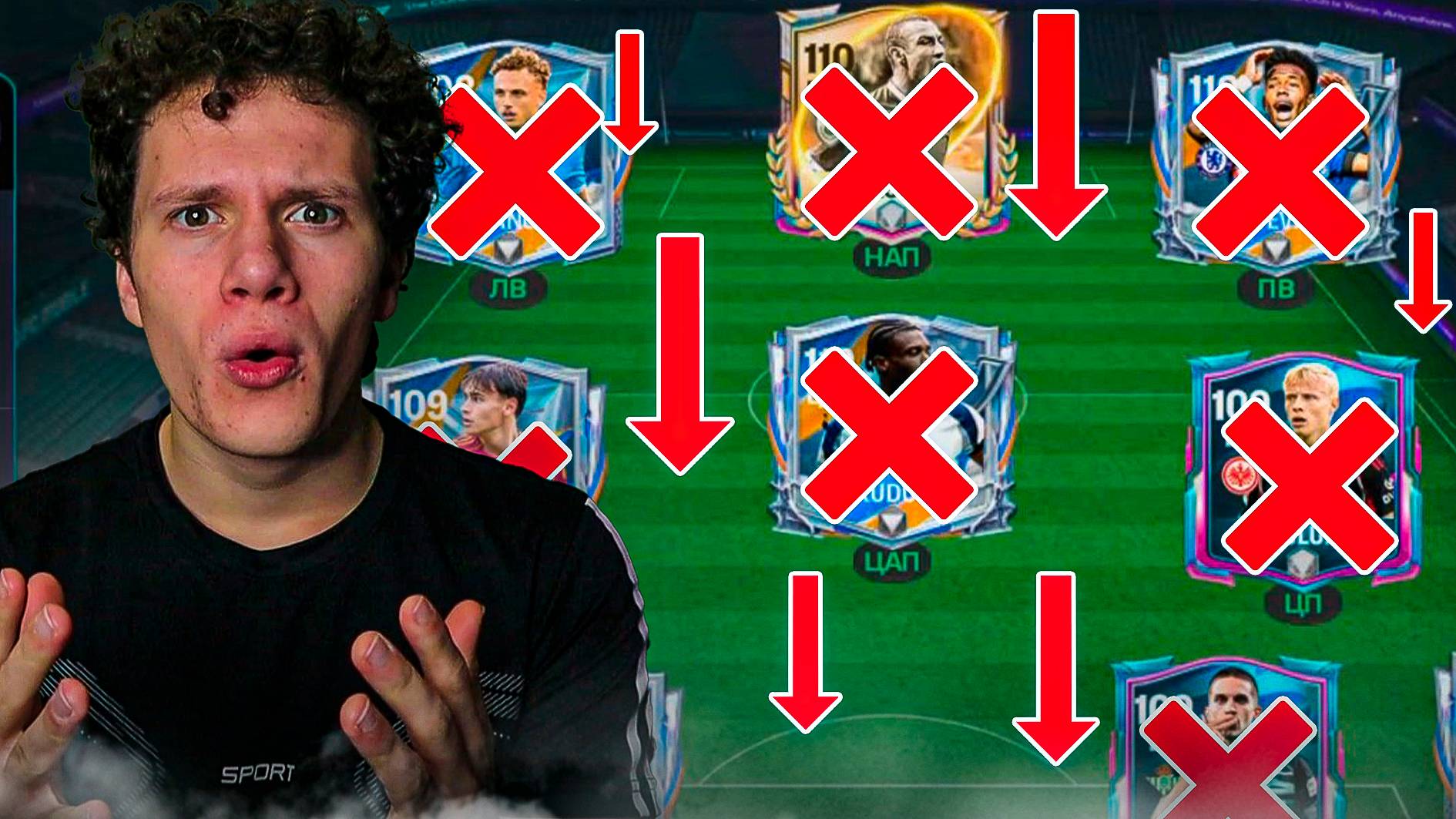 ПРОЩАЙ, СОСТАВ! ПРИВЕТ, ПАКИ! | БОЛЬШОЕ ОТКРЫТИЕ в FC MOBILE 26! смотреть онлайн