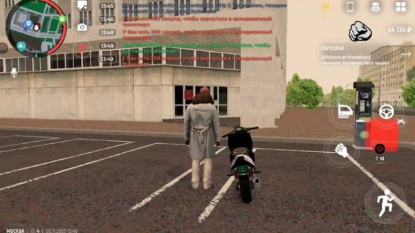 ATRIUM ONLINE (Обновление 1.2.3) здания работы прохождение (android) #3