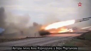 Алла Корнишина и Вера Мартынова-Ракетный бит