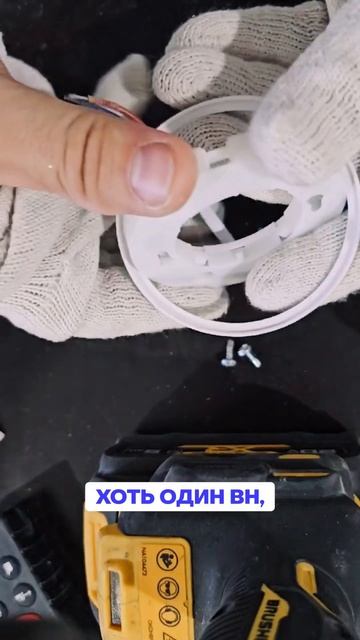 Как я потеряла деньги из-за копии смотреть онлайн