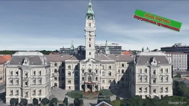 Дьёр — важнейший город северо-западной Венгрии