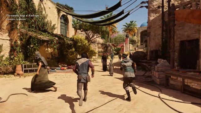 Прохождение Assassin’s Creed Mirage #1 Лучший вор в Анбаре