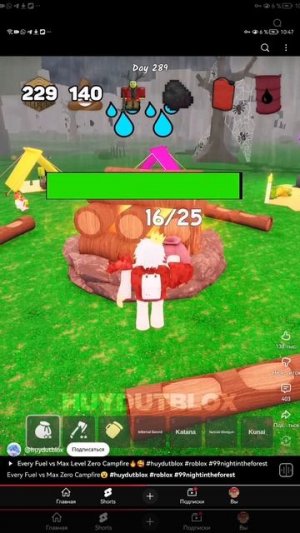 SVID_20251107_104720_1.mp4