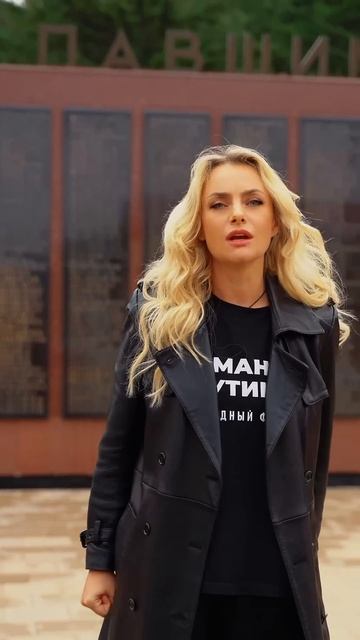 Русскому солдату! Нашим защитникам | Елена Максимова