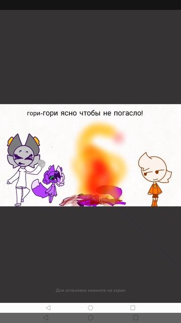 ответка для @спрунки кошка смотреть онлайн