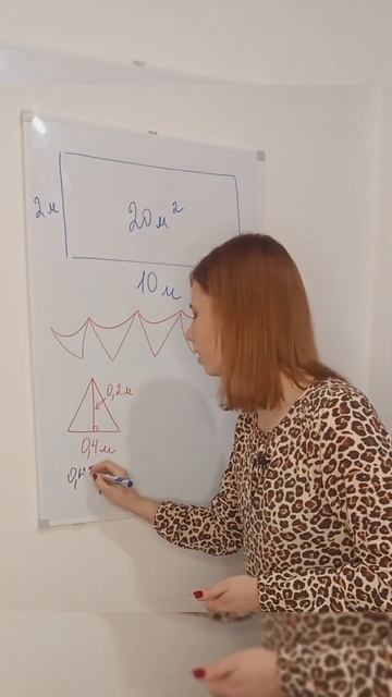 Математика для каждого! #новыйгод #смешарики #мультики #математика #задачаналогику #тренд смотреть онлайн