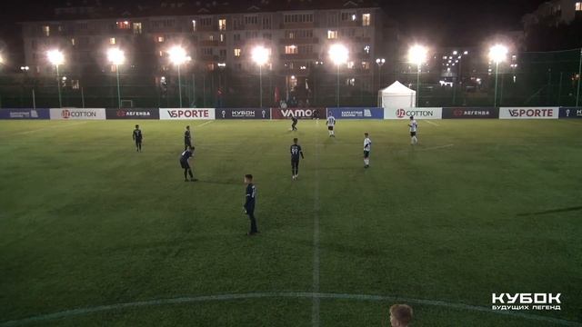 Кубок Будущих Легенд - Высшая Лига 2014 |Финал | Фарватер - Бахчисарай