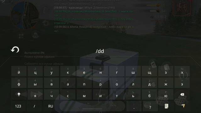 окей смотреть онлайн