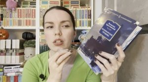 Классное прочитанное за Октябрь 2025 года