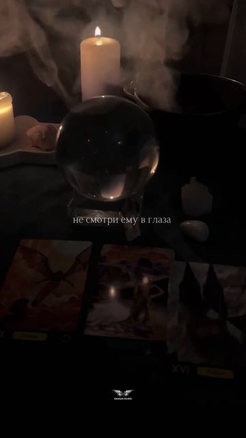 «Плачь, но не давай ему себя забыть»SALETSKAYA - «Гори»— Скоро на всех музыкальных площадках смотреть онлайн