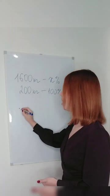 Необычный взгляд на математику #мадагаскар #новыйгод #тренд #математика #задачаналогику смотреть онлайн