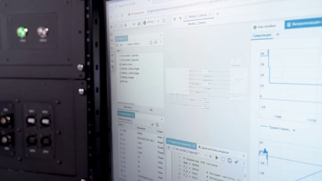 Стенд имитации фоно-целевой обстановки смотреть онлайн
