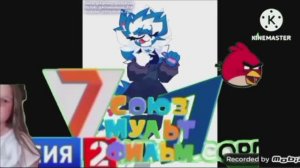 Студия плюс Убегает (Add, round 16)