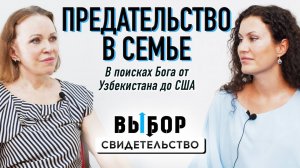 Никто не будет ценить так, как Иисус Христос | Свидетельство Ангелина Емельянова |