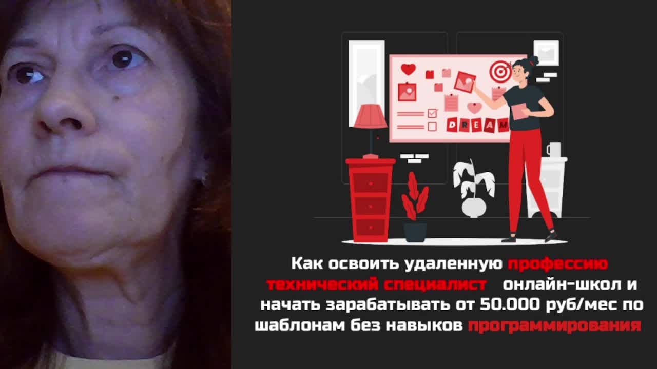 Вебинар 3D моделирование