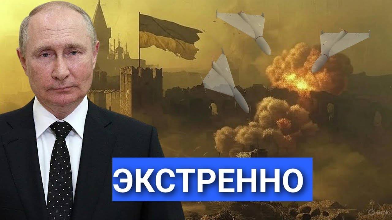 Харьков в огне!Британия готовит войска, Азербайджан у НАТО, ЧС в США. смотреть онлайн
