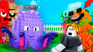 ЗАЩИЩАЕМСЯ ОТ НАПАДЕНИЕ БРЕЙНРОТОВ В РОБЛОКСЕ! Plants VS Brainrots в Roblox #41