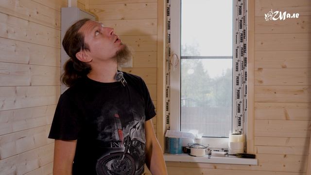 Каркасный дом "Регул" - Техническая комната (Яша делал лично!)