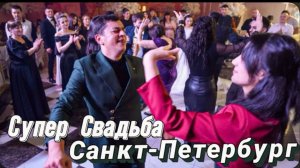 Сакит Самедов- Ай Девушка 2025 | Свадьба город Питер
