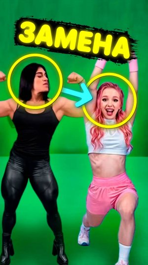 Риви ЗАМЕНИЛИ в А4