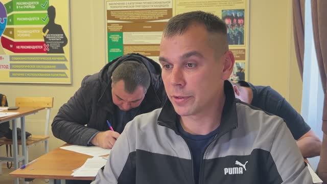 Контрактник СВО из Севастополя Сергей Матвиенко рассказал о службе в МО РФ - пункт отбора Ростов