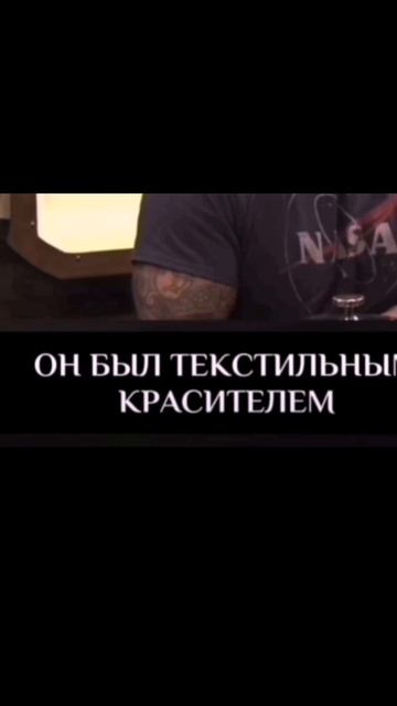 Мэл Гибсон о своих трёх друзьях, избавившихся от рака 4 степени с помощью трёх простых препаратов...