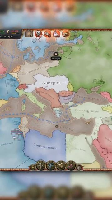 Югославия в Victoria 3 #рекомендации #victoria3 #victoria смотреть онлайн