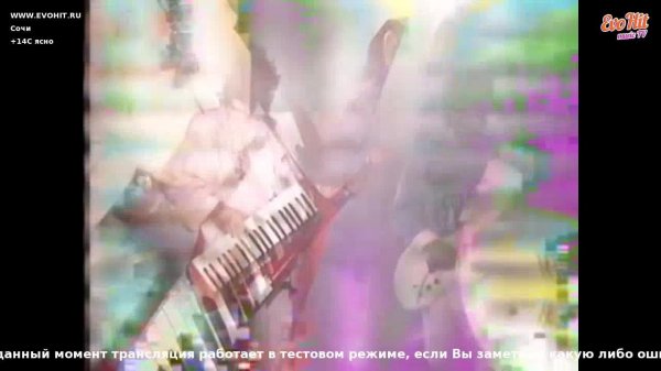 LIVE: EvoHit music TV