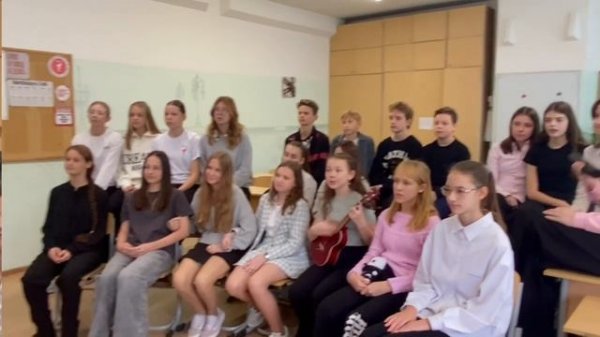 Поздравление с днем учителя. МАША. Школа. 10.25