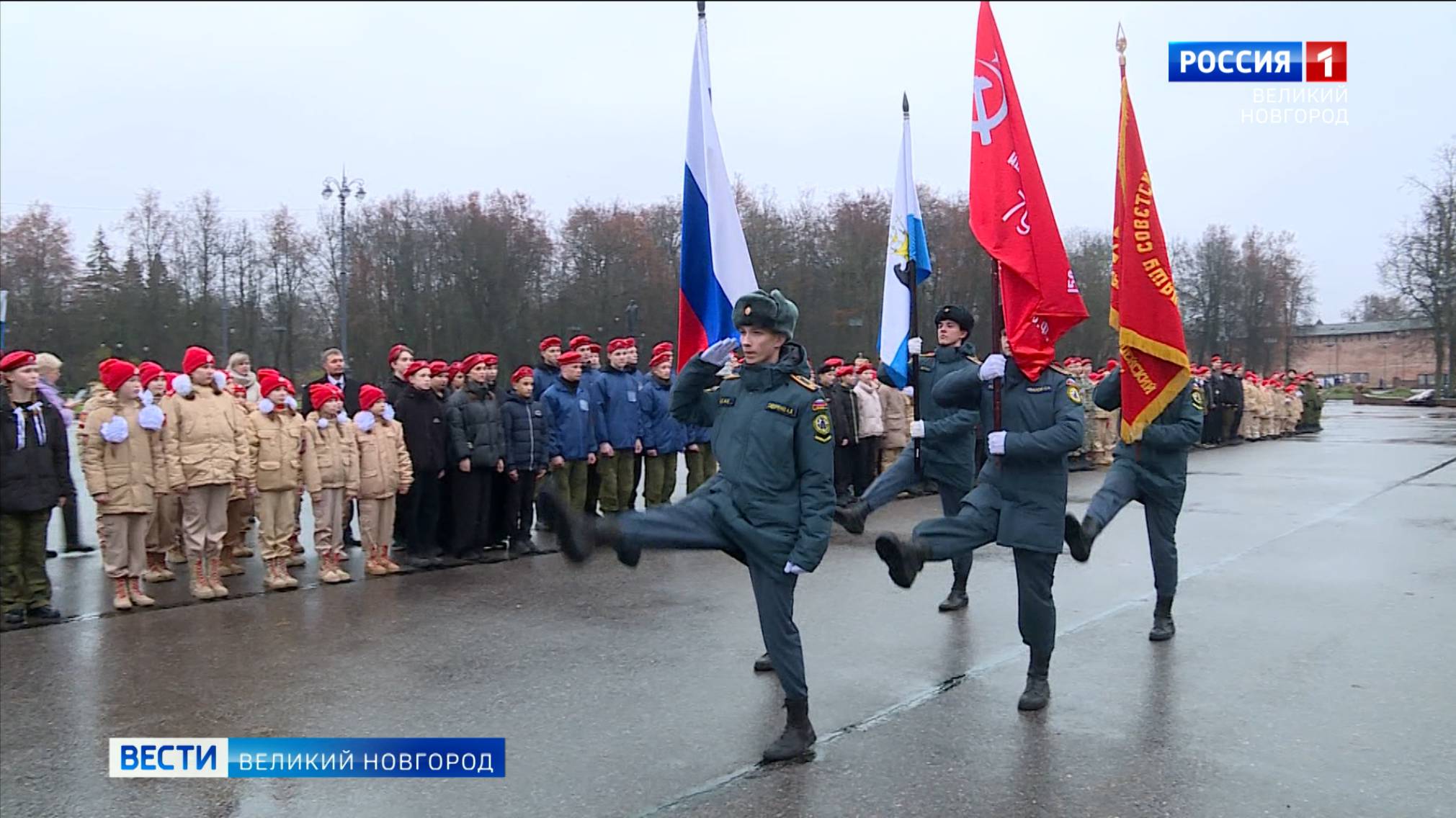 ГТРК СЛАВИЯ Вести Великий Новгород 07.11.25 смотреть онлайн