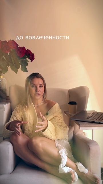 ВСЕ ХОТЯТ БЕСПЛАТНО И ЭФФЕКТИВНО…