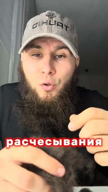 Что делать с волосами после стрижки смотреть онлайн