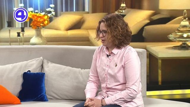 Утренний экспресс от 07.11.2025 смотреть онлайн