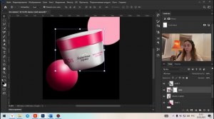 Как сделать карточку товара с нуля в PHOTOSHOP | ДИЗАЙН ДЛЯ МАРКЕТПЛЕЙСОВ